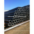 din 17172 seamless alloy steel tube